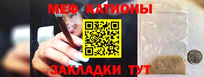 твердый Кумертау
