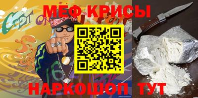 твердый Кумертау