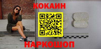 амф Кунгур