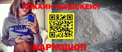 молекула духа Кулебаки