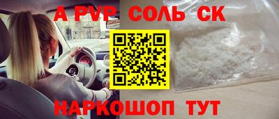 твердый Кумертау