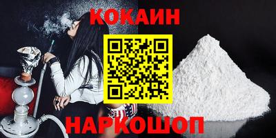 амф Кунгур