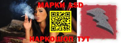 молекула духа Кулебаки