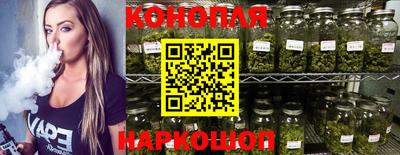 молекула духа Кулебаки