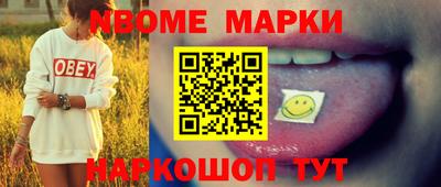 твердый Кумертау