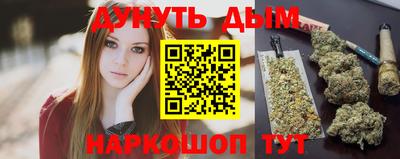амф Кунгур
