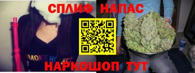 амф Кунгур