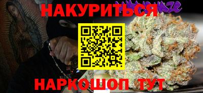 амф Кунгур