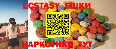 молекула духа Кулебаки