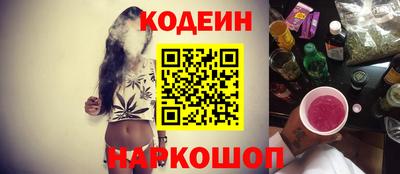 амф Кунгур