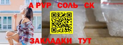 твердый Кумертау