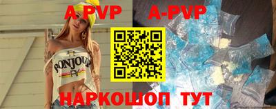молекула духа Кулебаки