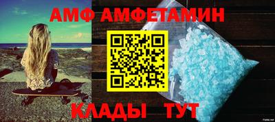 твердый Кумертау