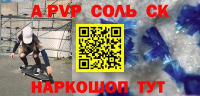 твердый Кумертау