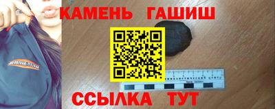 твердый Кумертау