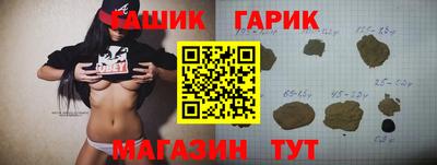 твердый Кумертау