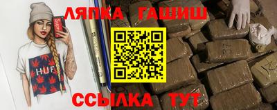 твердый Кумертау