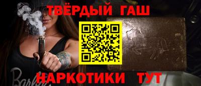 молекула духа Кулебаки