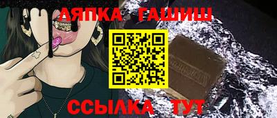 молекула духа Кулебаки
