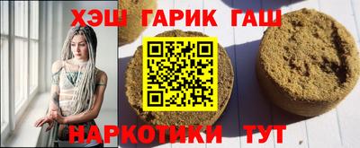 твердый Кумертау