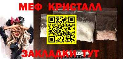 молекула духа Кулебаки