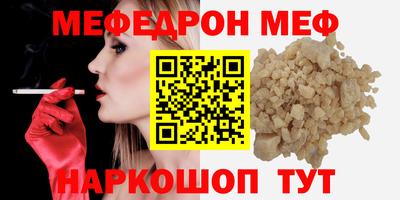 твердый Кумертау