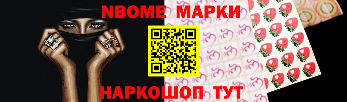 Лсд 25 экстази кислота Тулун